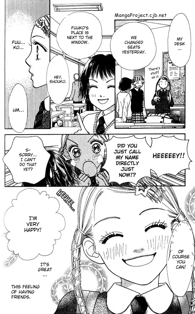 Parfait Tic Chapter 3 9